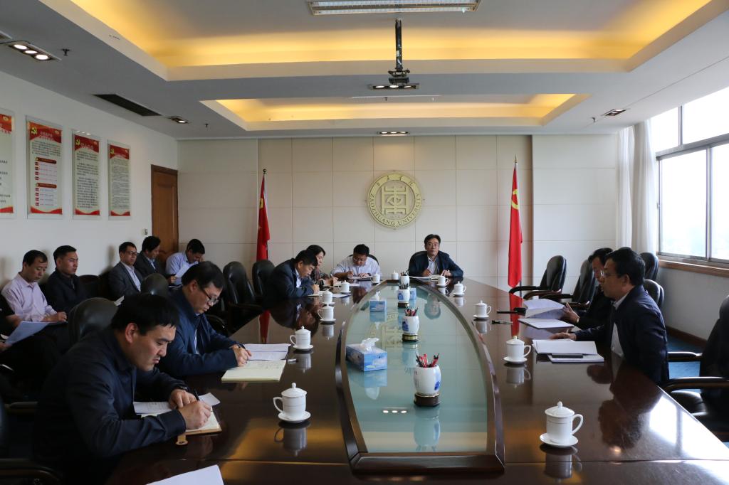 DB中国旗舰官方网站