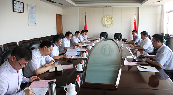 DB中国旗舰官方网站