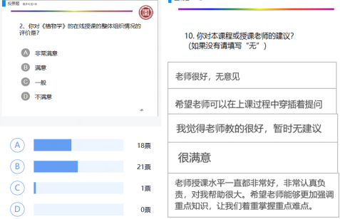 DB中国旗舰官方网站