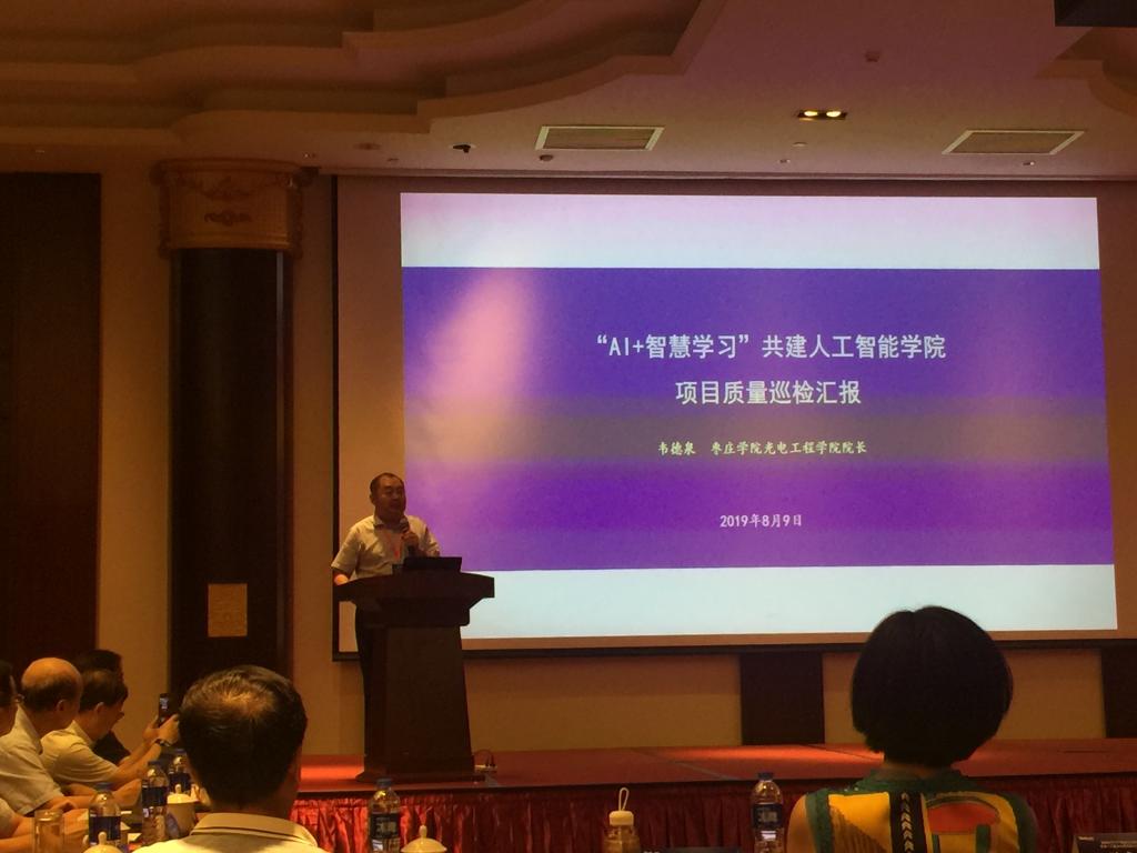 DB中国旗舰官方网站