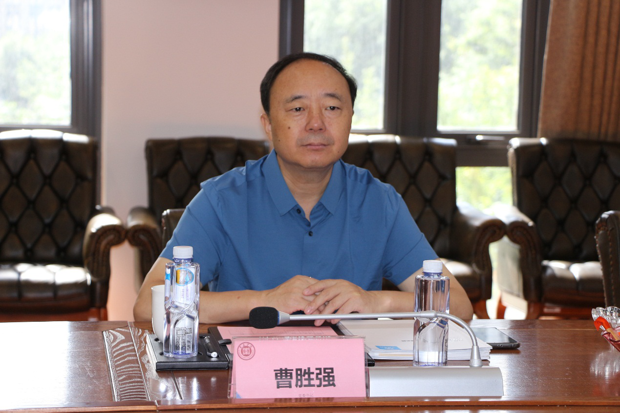 DB中国旗舰官方网站