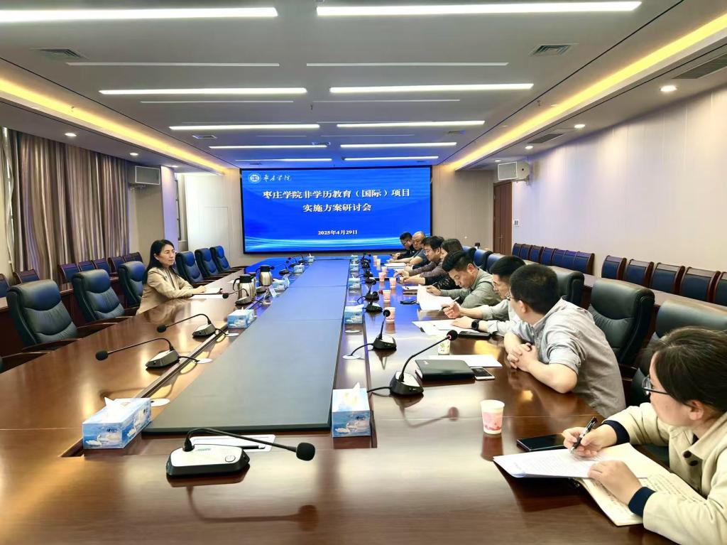 DB中国旗舰官方网站