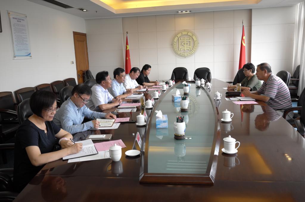 DB中国旗舰官方网站