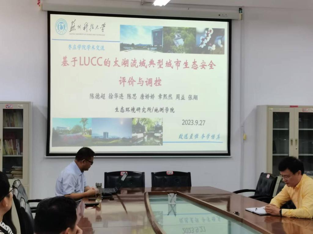 DB中国旗舰官方网站