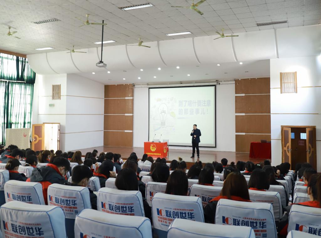 DB中国旗舰官方网站