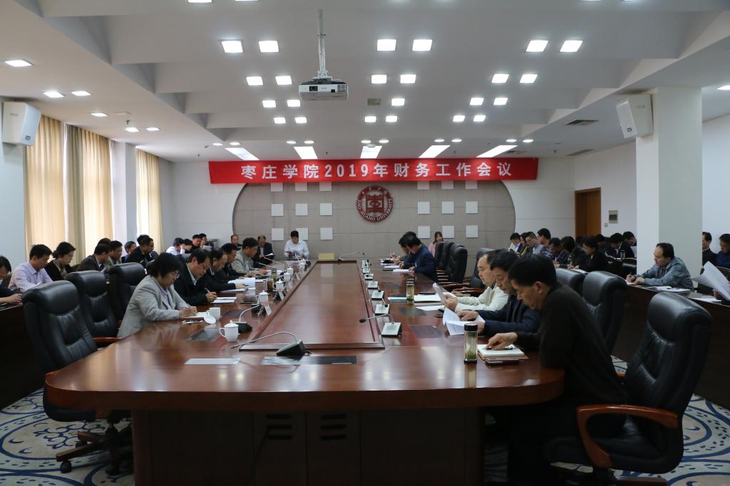 DB中国旗舰官方网站