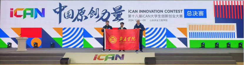 DB中国旗舰官方网站