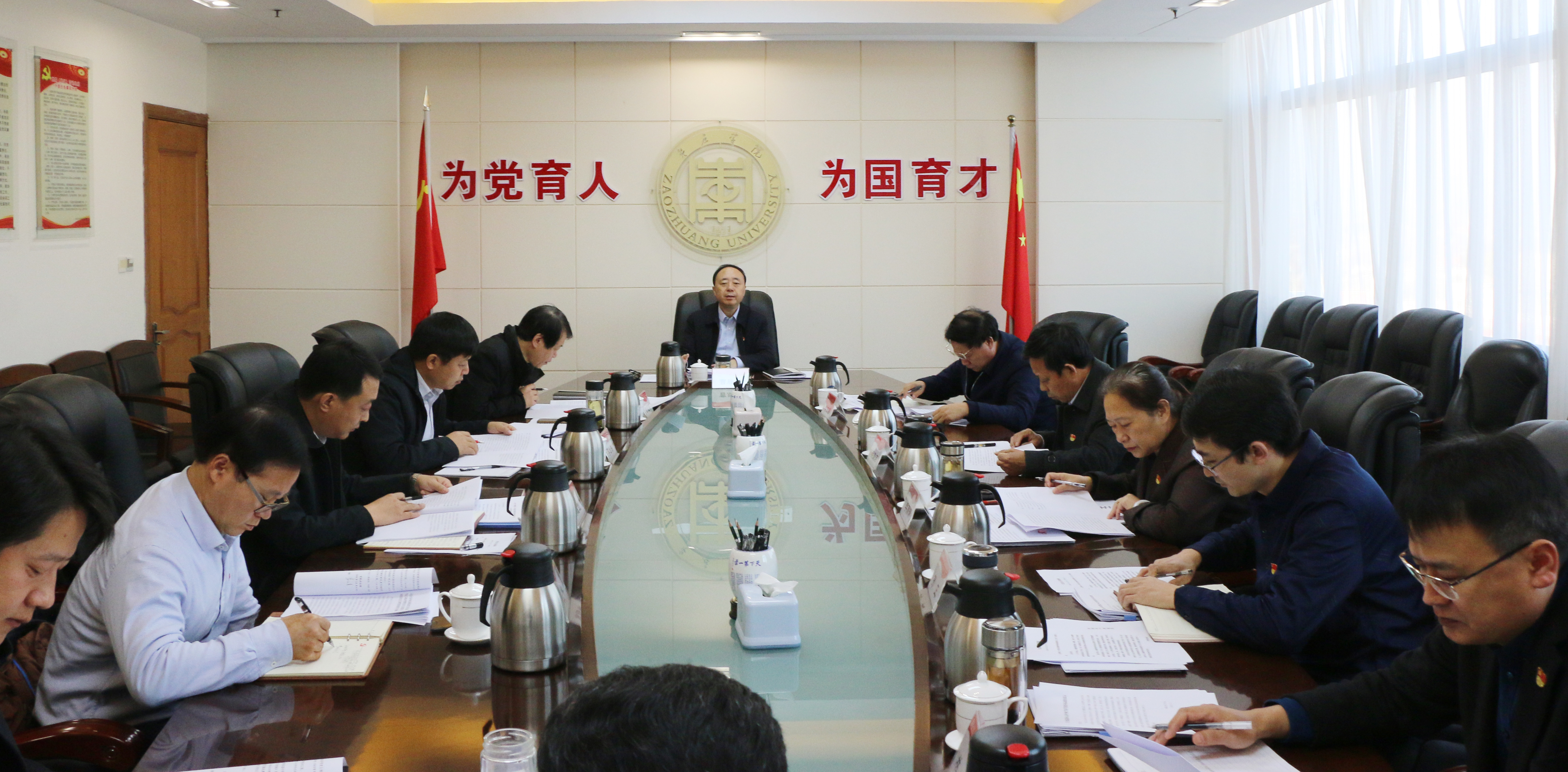 DB中国旗舰官方网站