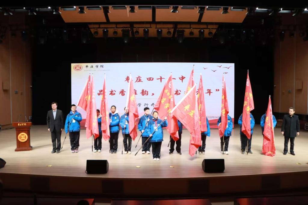 DB中国旗舰官方网站