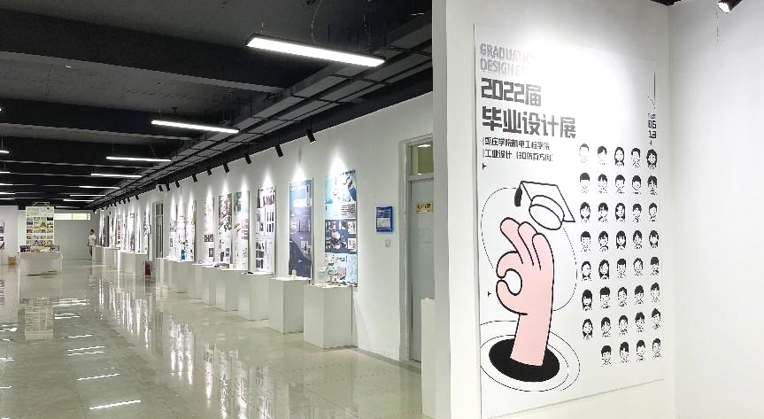 DB中国旗舰官方网站