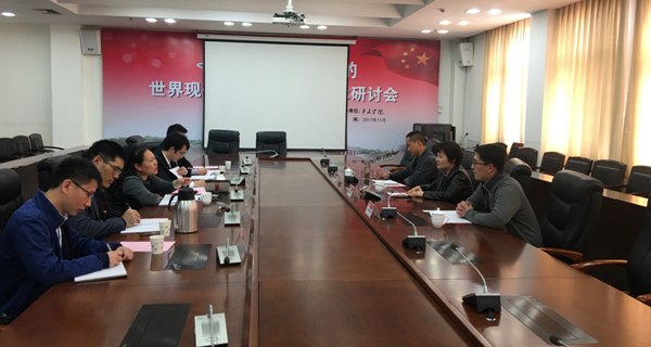 DB中国旗舰官方网站