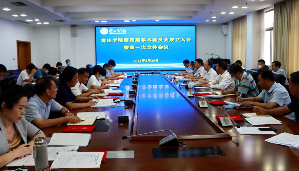 DB中国旗舰官方网站