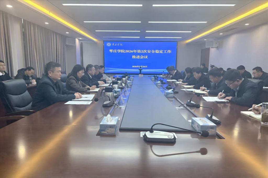 DB中国旗舰官方网站