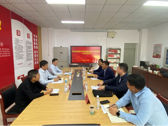 DB中国旗舰官方网站