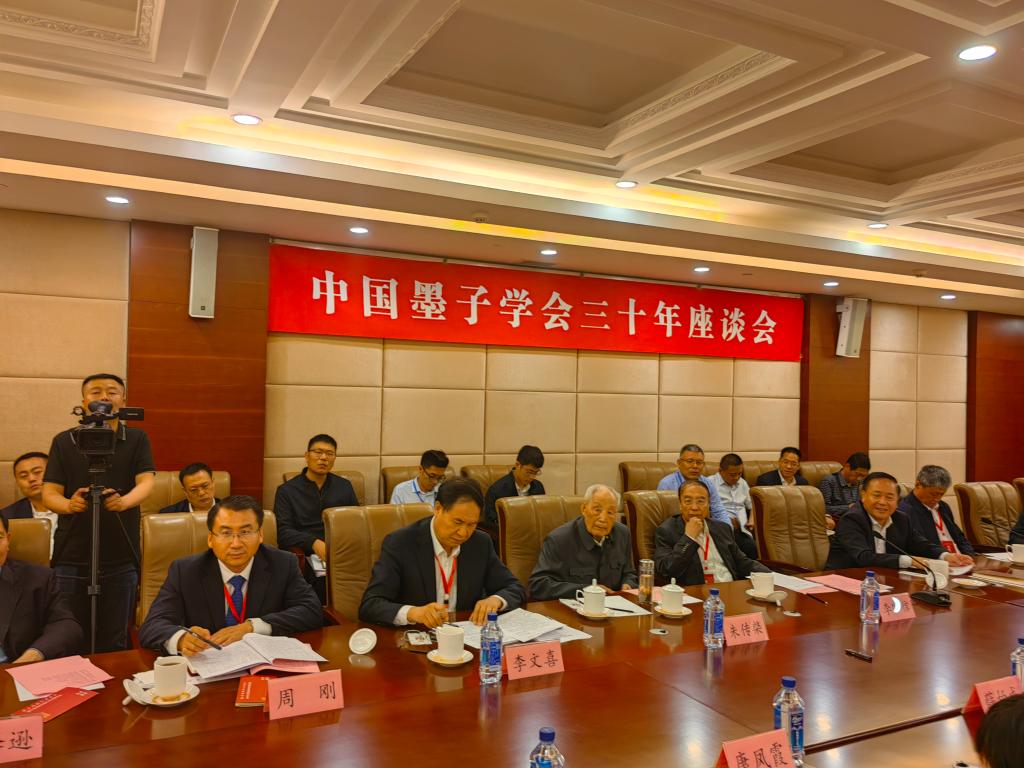 DB中国旗舰官方网站