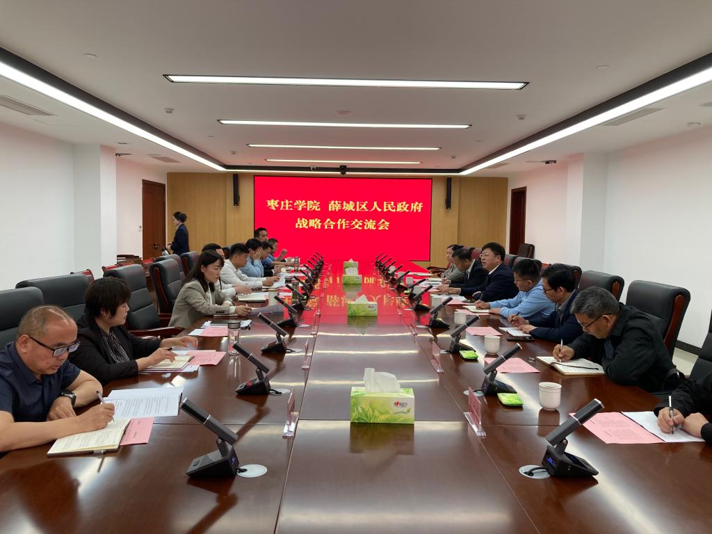 DB中国旗舰官方网站