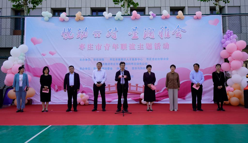 DB中国旗舰官方网站