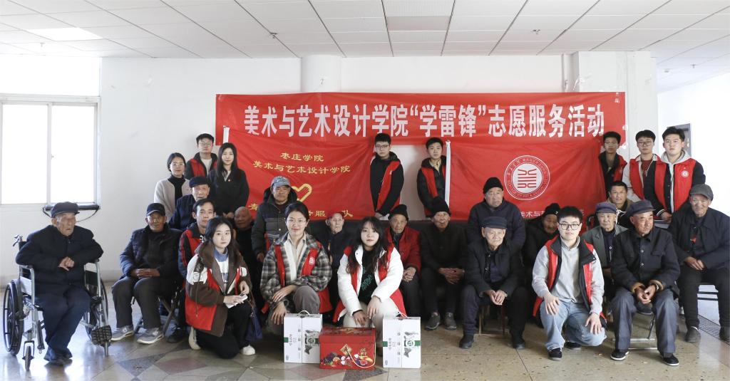 DB中国旗舰官方网站