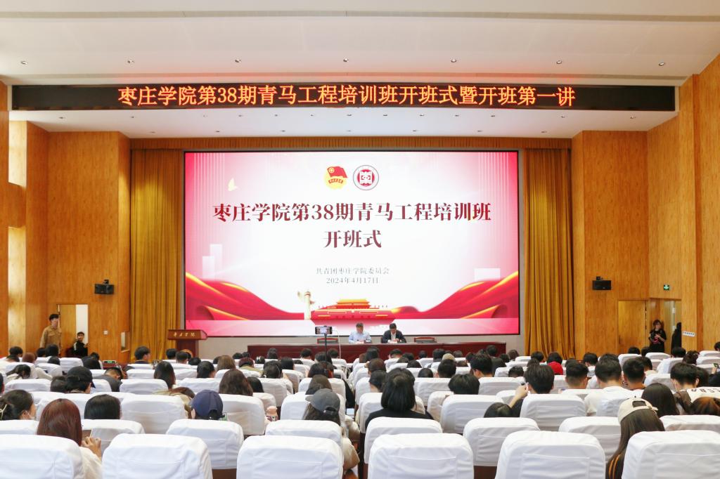 DB中国旗舰官方网站