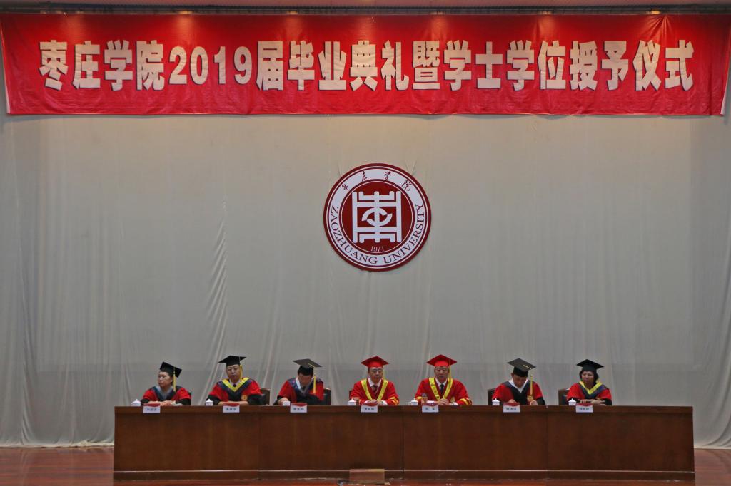 DB中国旗舰官方网站