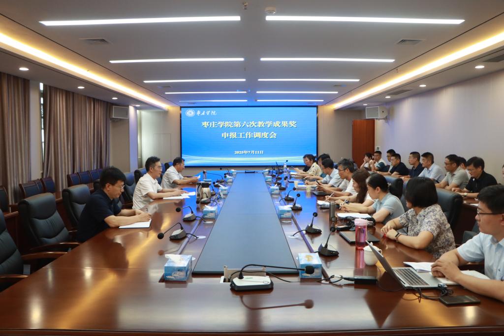 DB中国旗舰官方网站