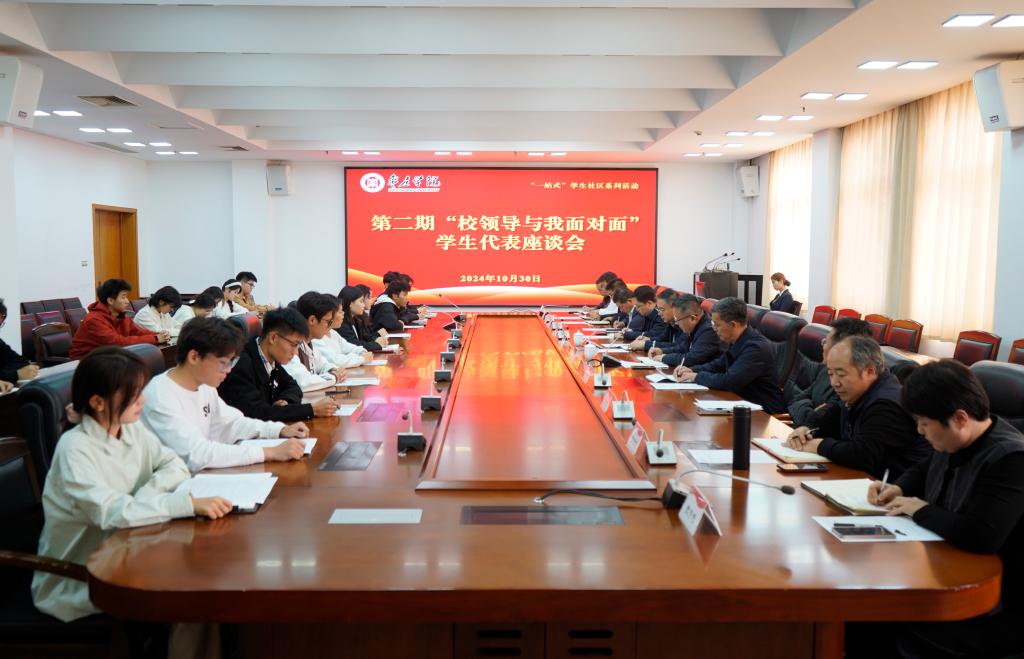 DB中国旗舰官方网站