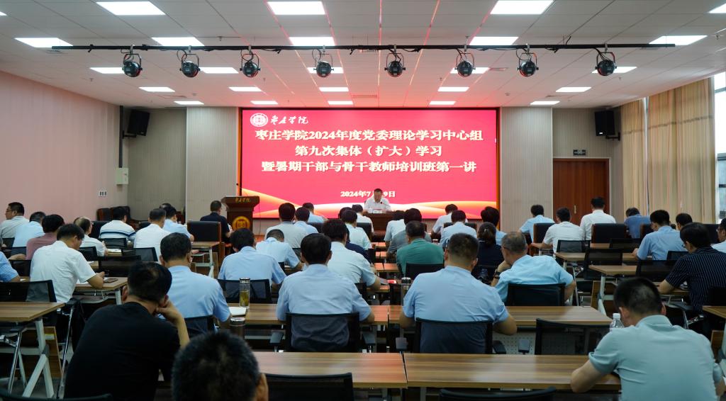 DB中国旗舰官方网站