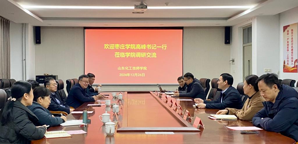 DB中国旗舰官方网站