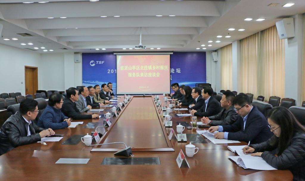 DB中国旗舰官方网站