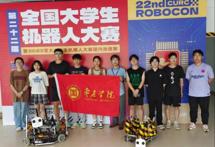 DB中国旗舰官方网站