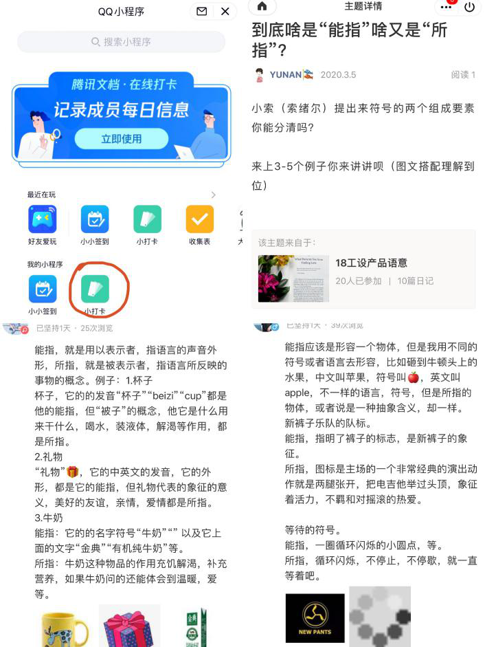 DB中国旗舰官方网站