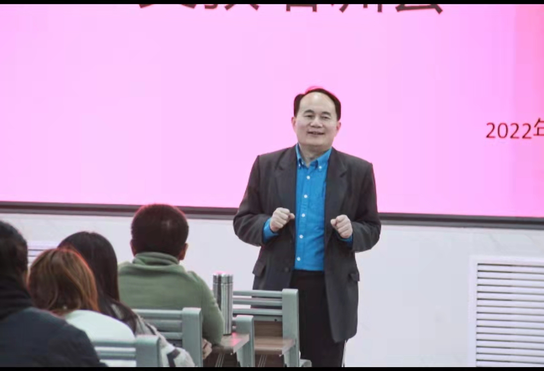 DB中国旗舰官方网站