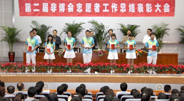 DB中国旗舰官方网站