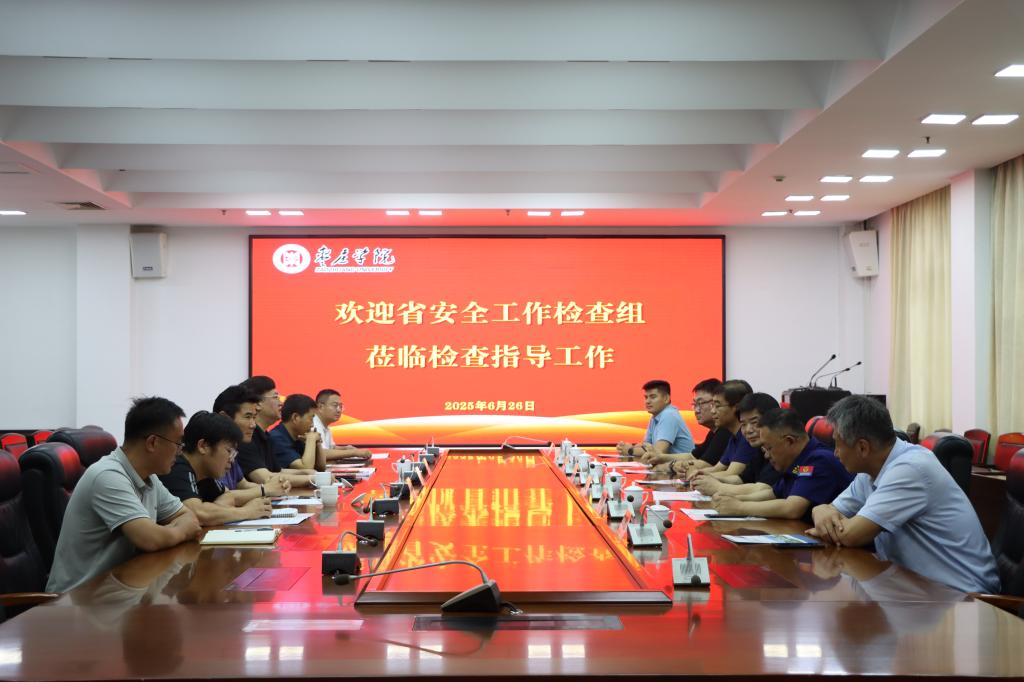 DB中国旗舰官方网站