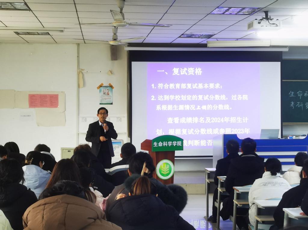 DB中国旗舰官方网站