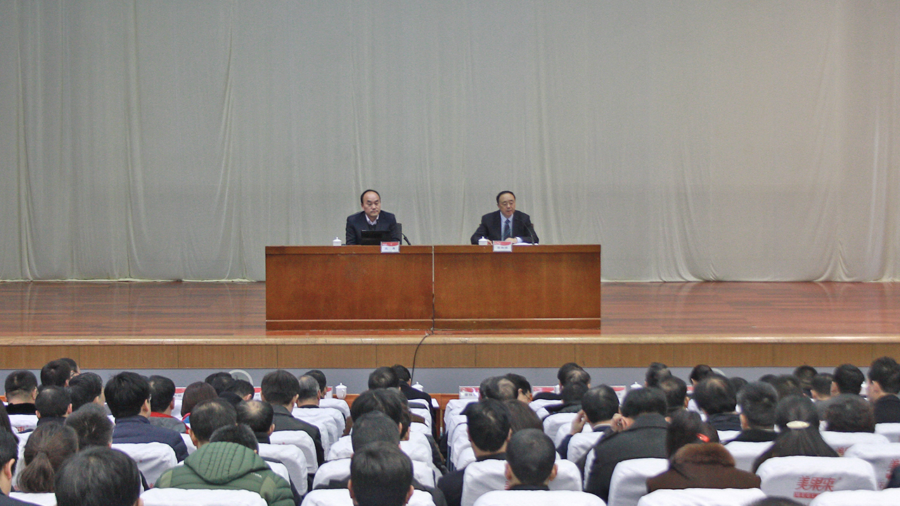 DB中国旗舰官方网站