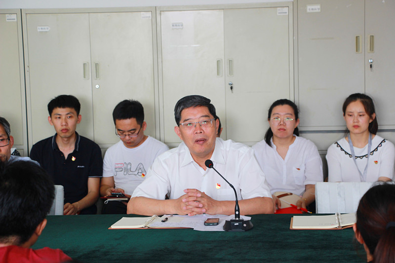 DB中国旗舰官方网站