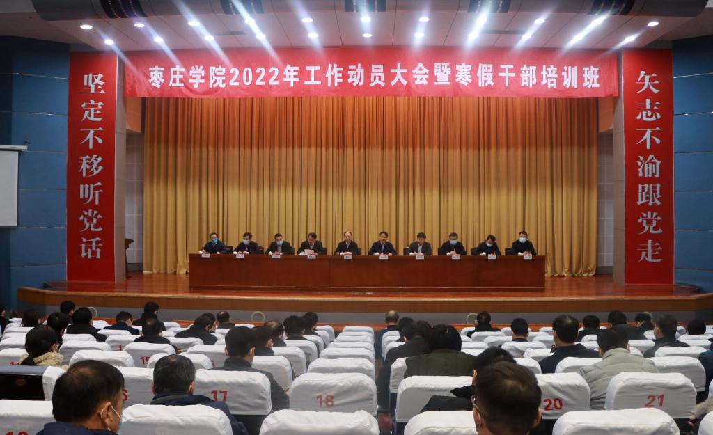 DB中国旗舰官方网站