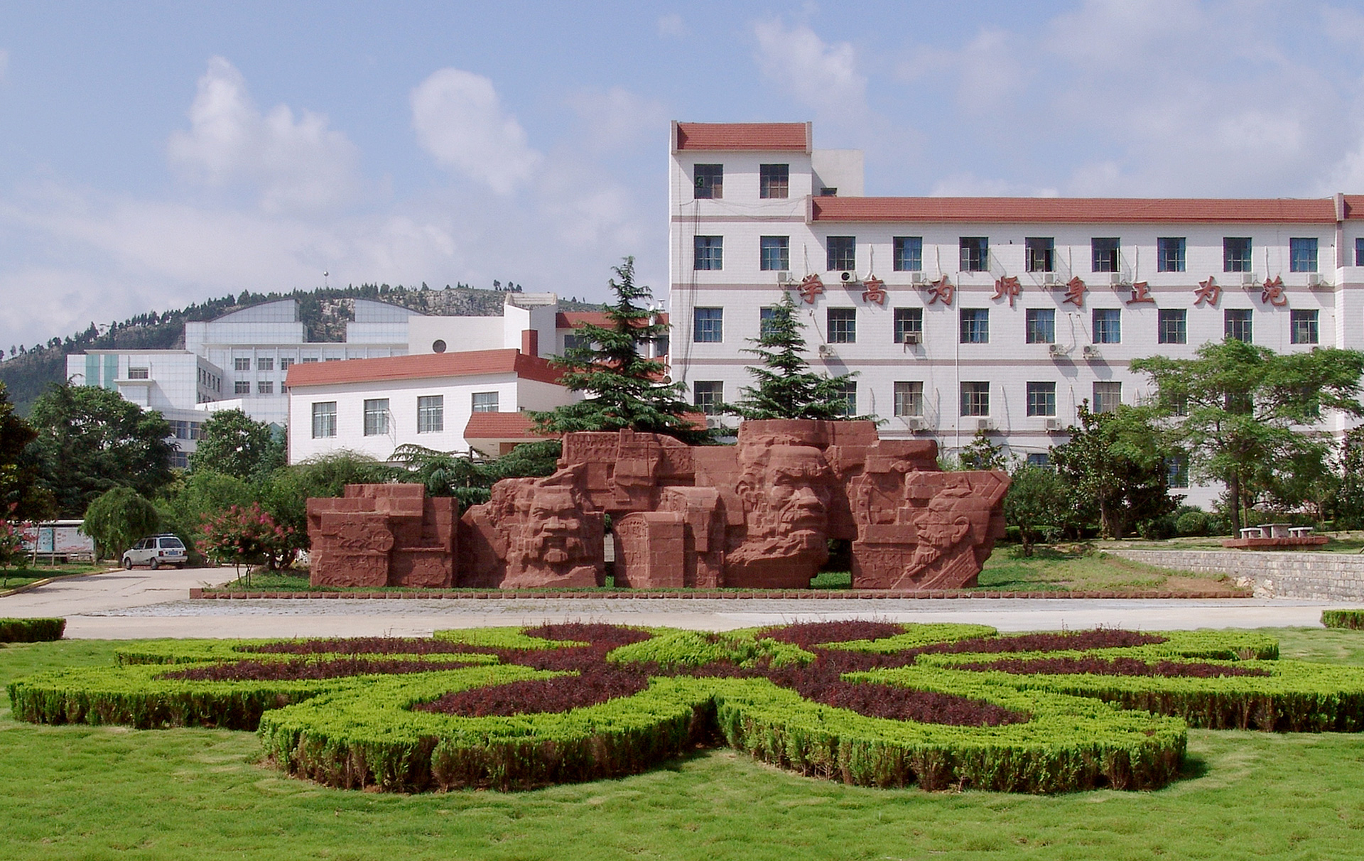 DB中国旗舰官方网站