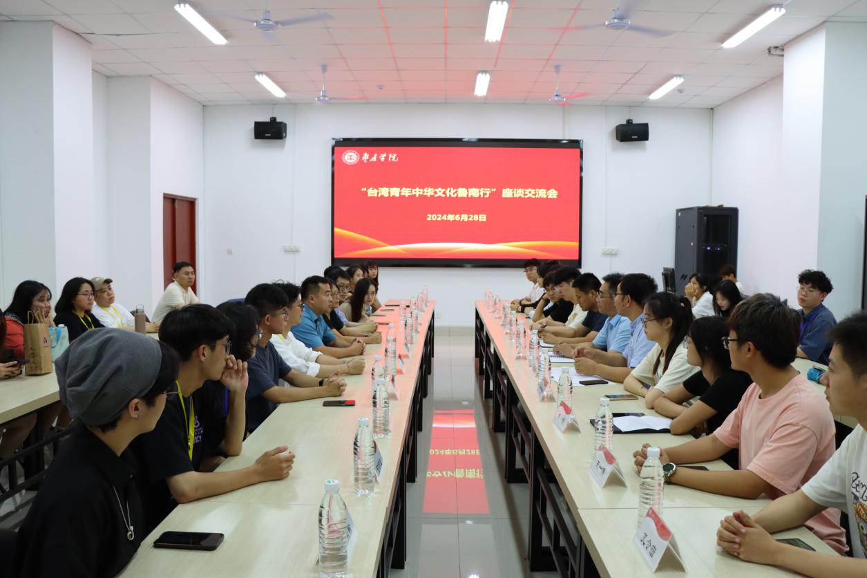 DB中国旗舰官方网站