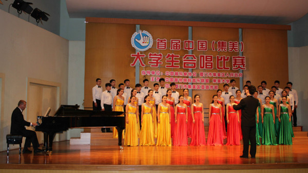 DB中国旗舰官方网站