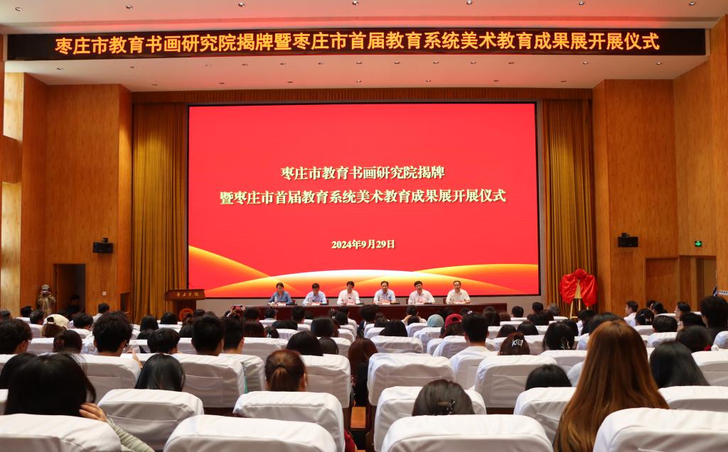 DB中国旗舰官方网站