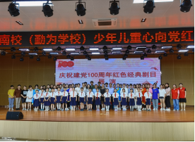 DB中国旗舰官方网站