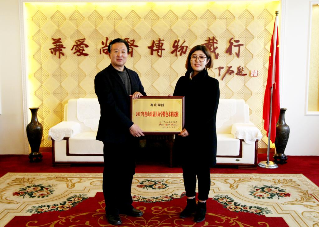 DB中国旗舰官方网站