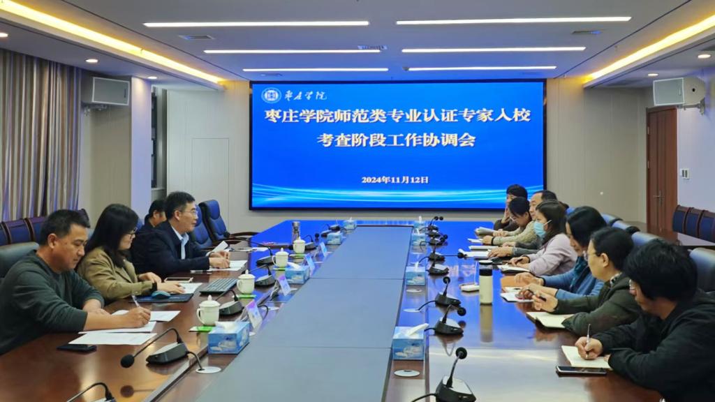 DB中国旗舰官方网站