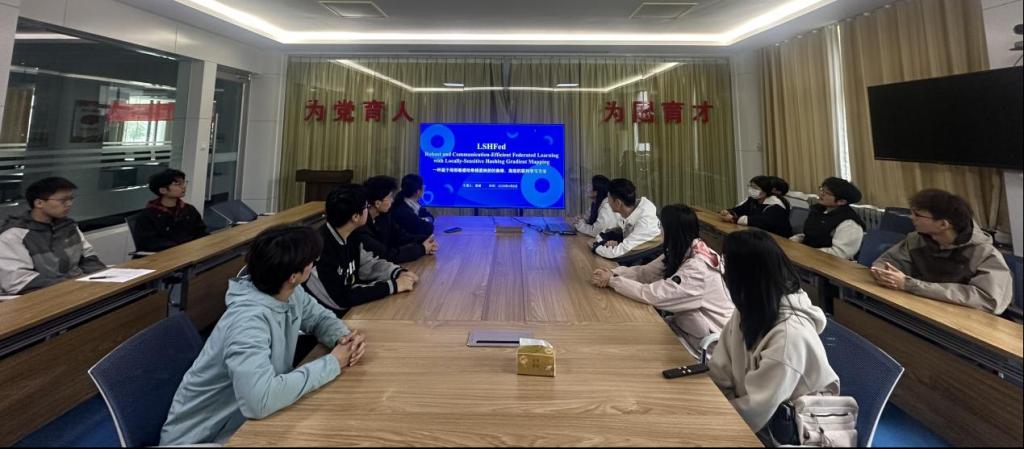 DB中国旗舰官方网站