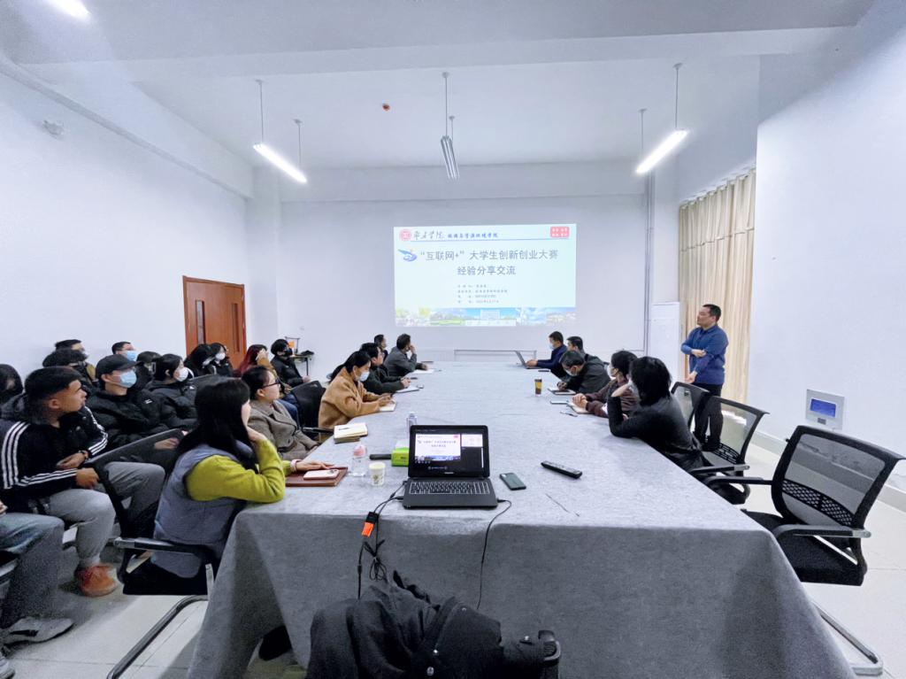 DB中国旗舰官方网站