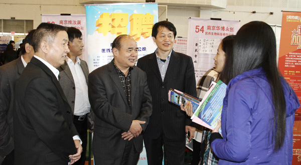 DB中国旗舰官方网站