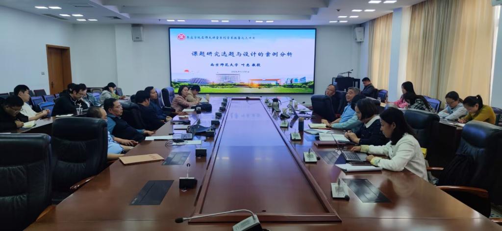 DB中国旗舰官方网站