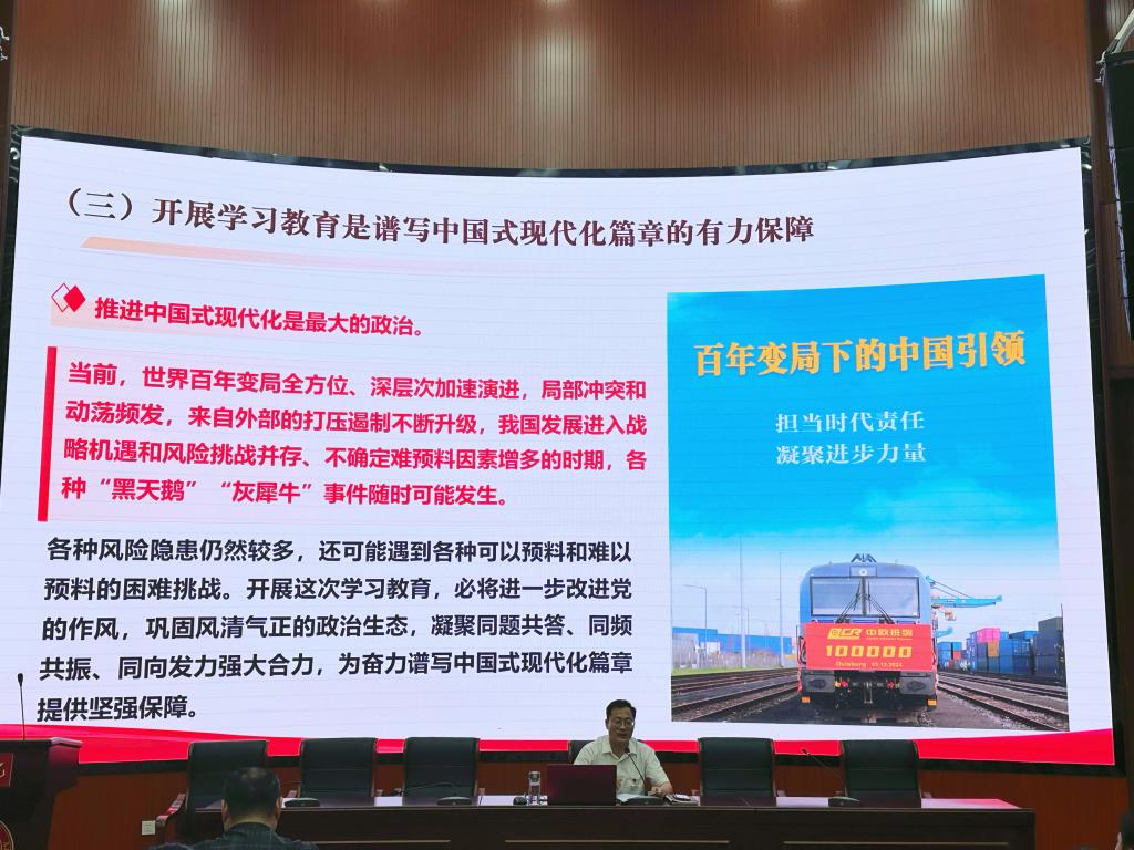 DB中国旗舰官方网站